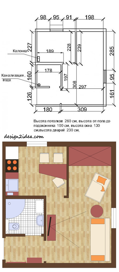 План БТИ и план расстановки мебели (Под потолком)