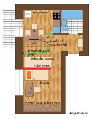 План до перепланировки идея Квартира Малютка